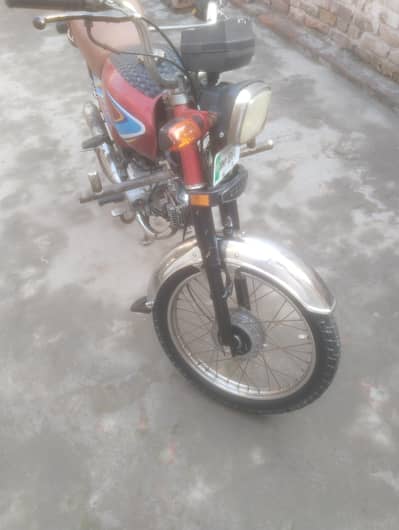 Royal star 2019 model copy letter ok 03125793450