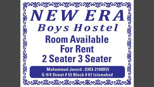 Student Boys Hostel in G-9/4 Islamabad