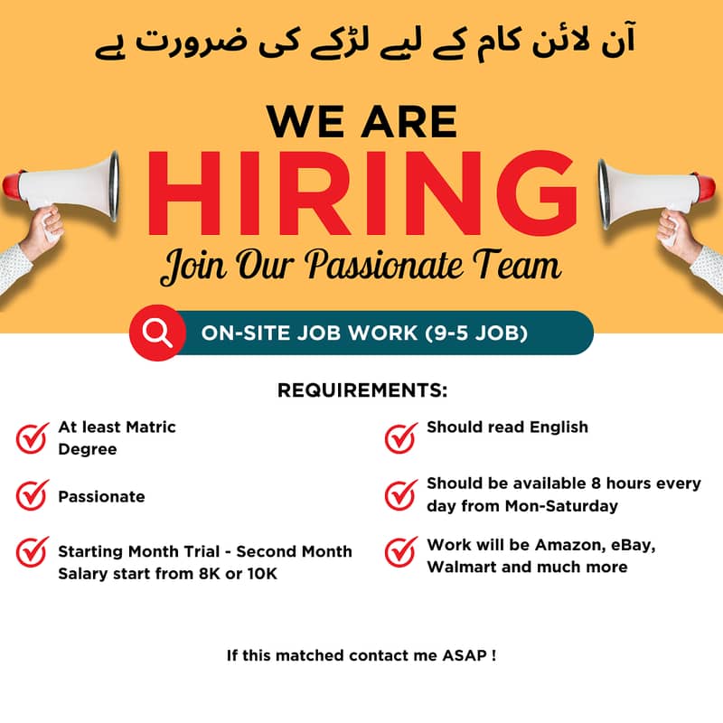 آن لائن ای کامرس کام کے لیے اسسٹنٹ کی ضرورت ہے (معقول تنخواہ) 0