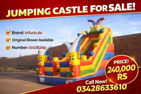 Jumping Castles for sale | inflatable Jumping castle