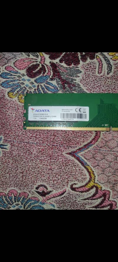 DDR4 8GB 2133Mhz single module for sale
