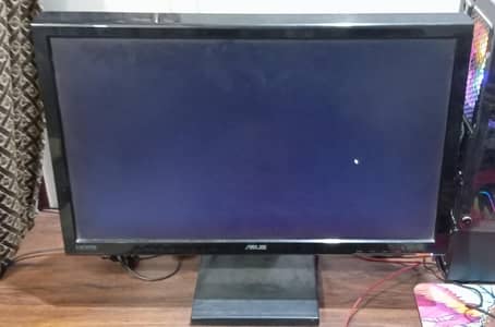 Monitor for sell