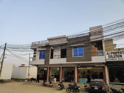 Saadi Garden 40 FIT ROAD WEST