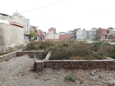 4 Marla Residential Plot Situated In Green Cap Housing Society For Sale