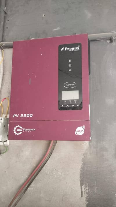 soler inverter pv2200