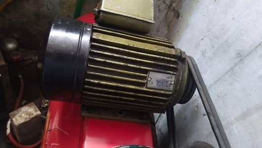 Service Station Saman