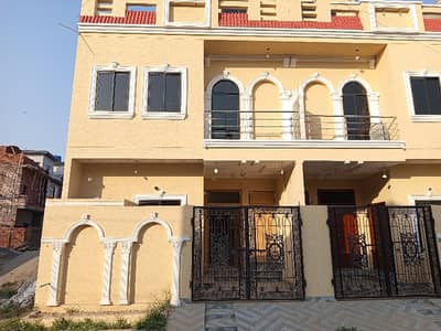 Get In Touch Now To Buy A House In Vital Homes DD Lahore