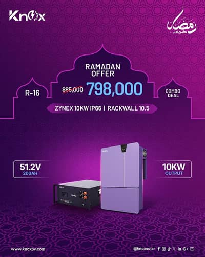 solar inverter/knox inverter/knox lithium battery/inverter