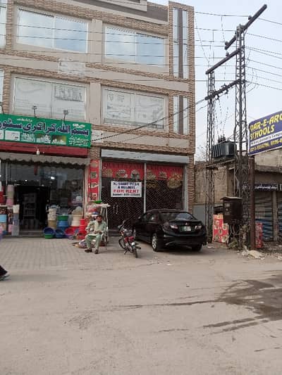 A triple storey commercial plaza in military account