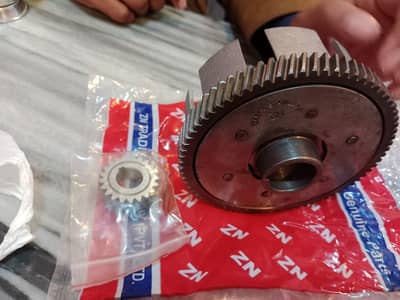 Kawasaki gto Clutch box