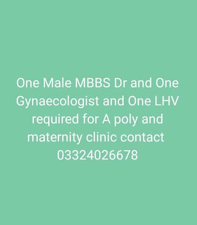 LHV and gynecologist and Dr salary depend on experience