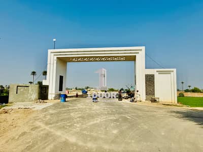 5 Marla Plots Availability Al Rahim Homes A Block Plots