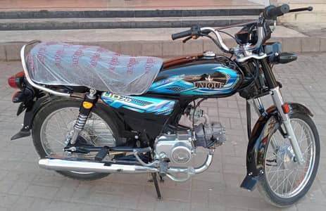 Unique 70 Bike, Genuine Condition 2026 Model