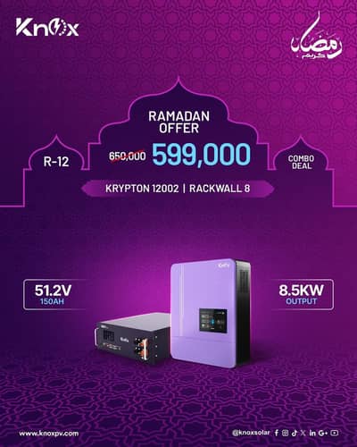 knox inverter/knox lithium battery/solar inverter/solar panels