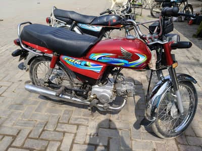 Honda CD 70