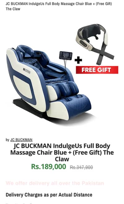 Indulge Us Massage chair
