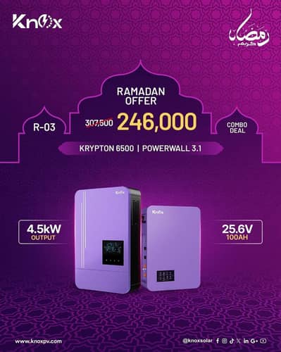knox inverter/knox 6kw/knox 8kw/knox10kw/solar inverters/solar system