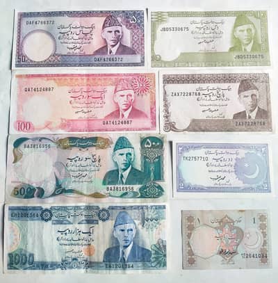 Set of old Pakistani currency