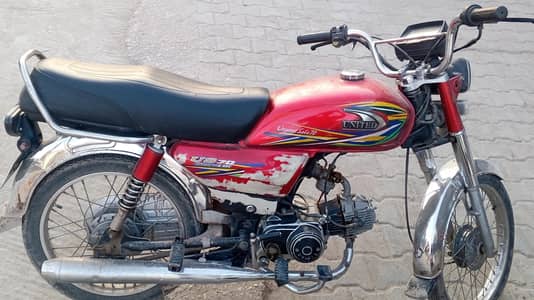 United Bike For Urgent Sale