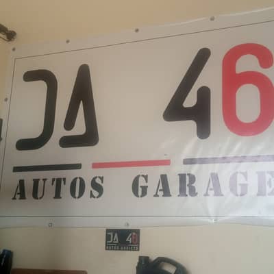 DA-46 AUTOS WORKSHOP