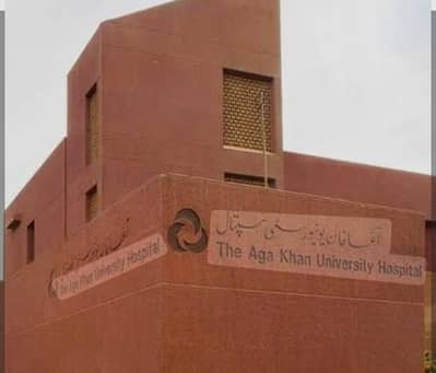 Agha Khan Hospital Academy