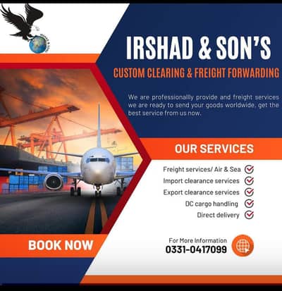 Customs Clearance & Freight Services | Import Export Agent Pakistan