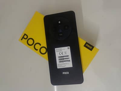 POCO C75 for sale