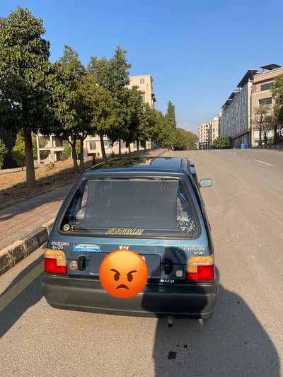 Prick and drop sevice available