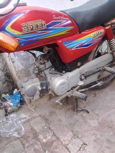 copy and letar ok ha