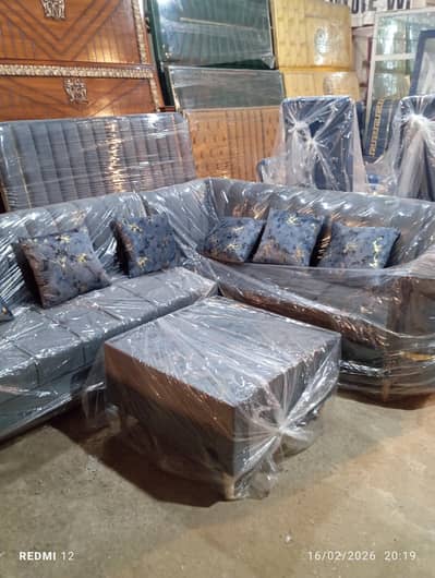 l shap sofa offer price