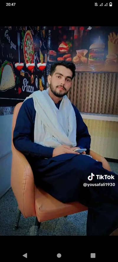 Mujahid Afzal