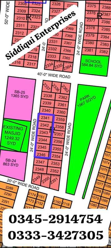 R-2345, 120 Sq. Yard, NTR-Gold Block