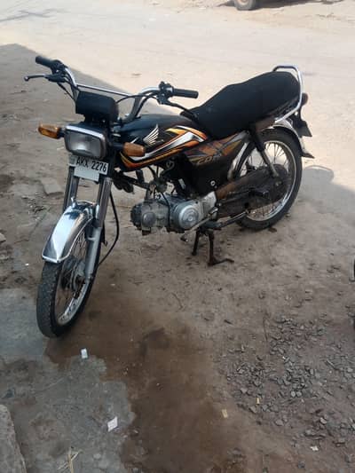 honda 70 CD ashi h