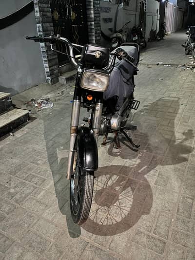 Super Star 70cc Model 2016