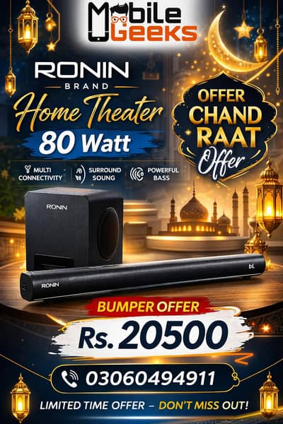 Ronin 60watt Home theater Majestik 14800