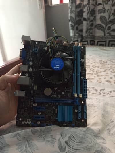 motherboard h61 m-e