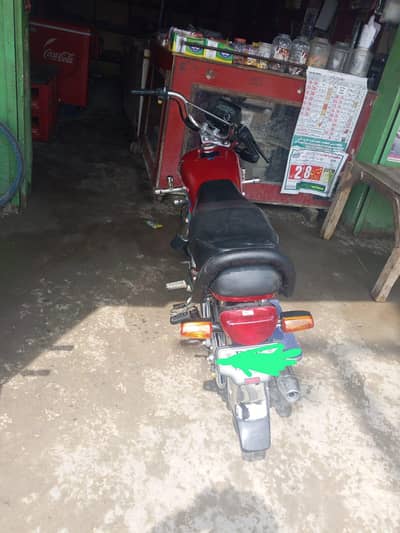 CD 70 2018 Model for Sale – Excellent Condition”