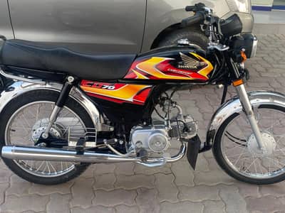 CD 2026 model open letter pakka 26 hai 3k driven ryk 0326:7003587