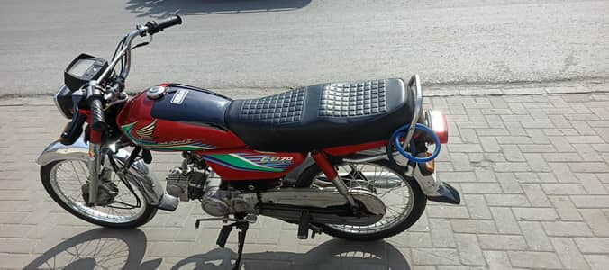 Honda CD 70 (0309/8784/873)