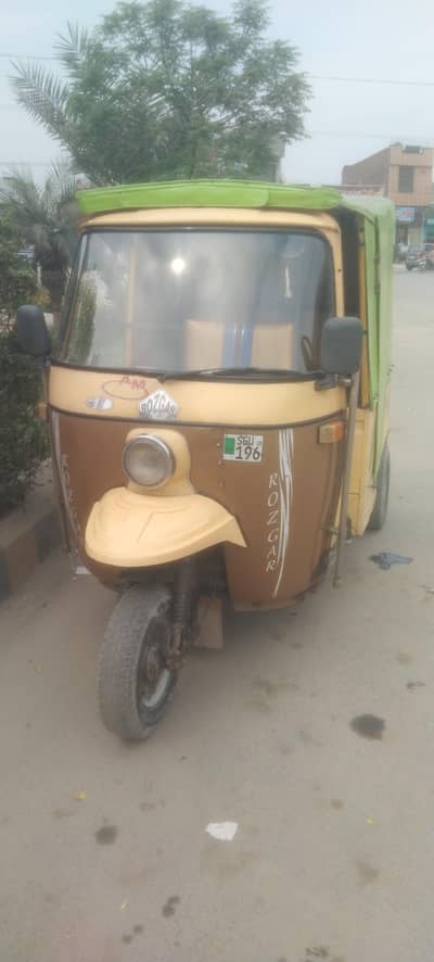 Rozgar rickshaws  18 model sell
