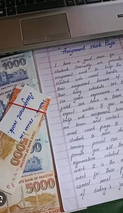 Handwriting assignment, Typing And Data Entry job Available