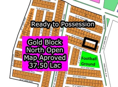 L - 1751 (Gold Block + North Open) North Town Residency Phase - 01 (Surjani)