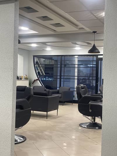 Style by fazii salon