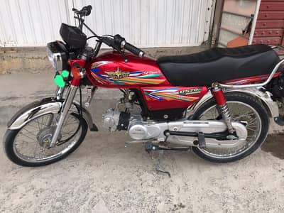 Union Star bike 2023