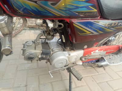 Bike for Sale Honda CD 70 21 model