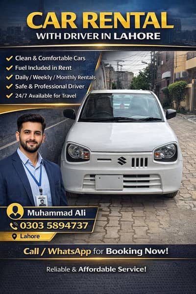 Car Rental with Driver in Lahore | Affordable & Reliable Service