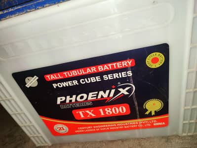 TX1800 used