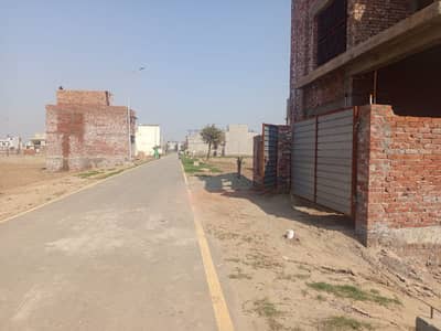 5 Marla Plot for Sale Platinum Block | Park View City Lahore