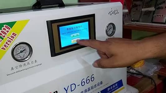 oca machine 666 for sale