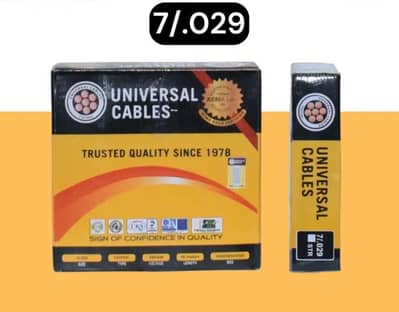 7/29 universal cable 90 meter coil